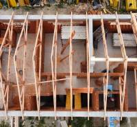 Stavba | aktuálny stav