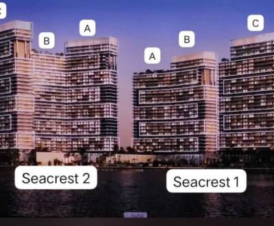 Prodej Rekreační apartmán, Rekreační apartmán, Dubai, Spojené arabské 
