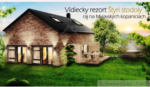 Prodej Rodinný dům, Rodinný dům, Nové Mesto nad Váhom, Slovensko