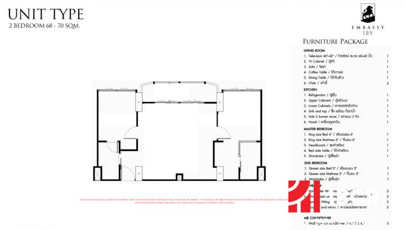 Půdorys dvoupokojového bytu 68-70 m² s návrhem zařízení a popisem vybavení místností.